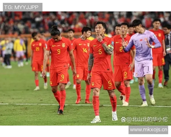 成都足球队在世界杯预选赛中的状态分析与表现评估